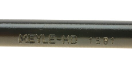 Фото 3 - Стійка стабілізатора MEYLE 216 060 0015/HD (2160600015HD)