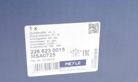 Фото 2 - Стойка амортизатору (амортизатор) MEYLE 226 623 0015 (2266230015)
