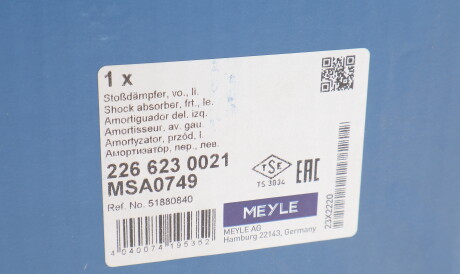 Фото 2 - Стійка амортизатору (амортизатор) MEYLE 226 623 0021 (2266230021)