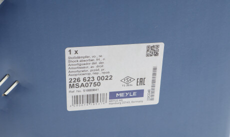 Фото 2 - Стійка амортизатору (амортизатор) MEYLE 226 623 0022 (2266230022)