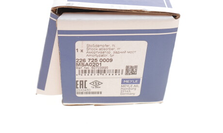 Фото 3 - Стійка амортизатору (амортизатор) MEYLE 226 725 0009 (2267250009)