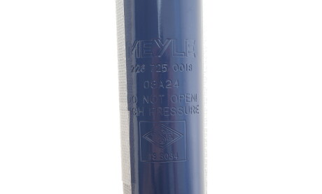 Фото 3 - Автозапчасть MEYLE 226 725 0018 (2267250018)