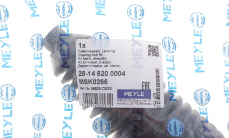 Фото 2 - Автозапчастина MEYLE 28-14 620 0004