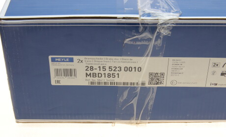 Фото 7 - Тормозной диск MEYLE 28-15 523 0010 (28155230010)