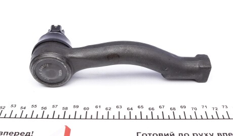 Фото 2 - Рульовий наконечник MEYLE 28-16 020 0001