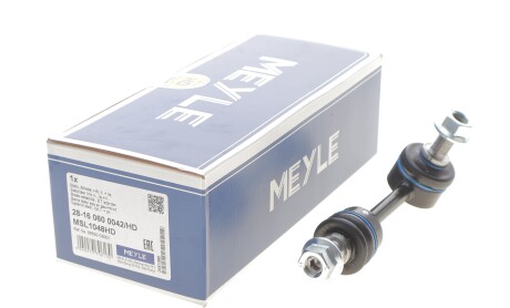 Фото 2 - Автозапчастина MEYLE 28160600042HD