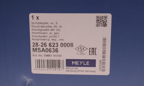 Фото 2 - Стійка амортизатору (амортизатор) MEYLE 28-26 623 0008 (28266230008)