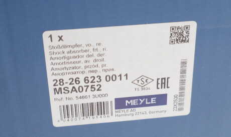 Фото 2 - Стойка амортизатору (амортизатор) MEYLE 28-26 623 0011 (28266230011)