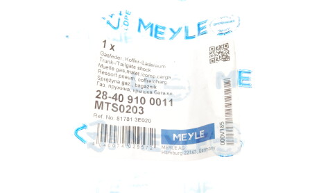Фото 6 - Амортизатор капота MEYLE 28-40 910 0011 (28409100011)