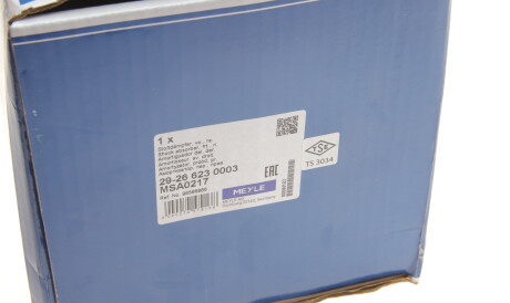 Фото 2 - Стійка амортизатору (амортизатор) MEYLE 29-26 623 0003 (29266230003)