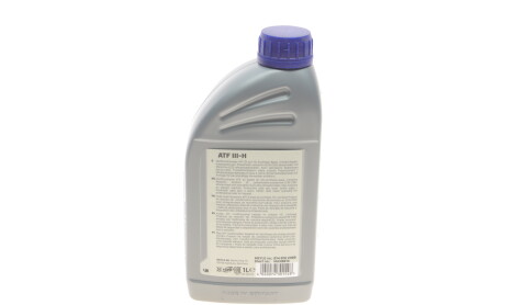 Фото 6 - Комплект ТО для АКПП MEYLE 300 135 0401 (3001350401)