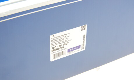 Фото 2 - Комплект ТО для АКПП MEYLE 300 135 1007 (3001351007)