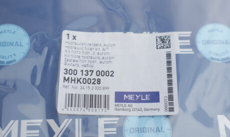 Фото 2 - Масляний фільтр АКПП MEYLE 300 137 0002 (3001370002)