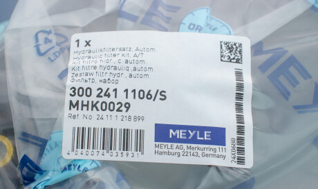 Фото 2 - Масляний фільтр АКПП MEYLE 300 241 1106/S (3002411106S)
