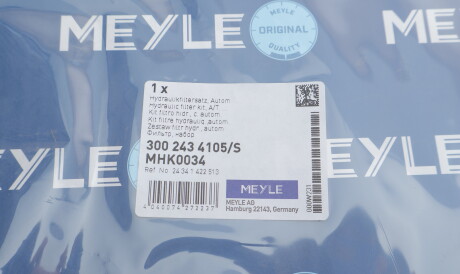 Фото 3 - Масляний фільтр АКПП MEYLE 300 243 4105/S (3002434105S)