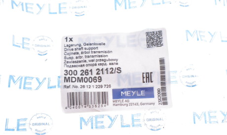 Фото 2 - Подшипник карданного вала MEYLE 300 261 2112/S (3002612112S)