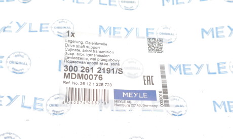Фото 2 - Подшипник карданного вала MEYLE 300 261 2191/S (3002612191S)