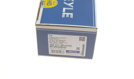 Фото 3 - Сайлентблок важеля MEYLE 300 311 2914/HD (3003112914HD)