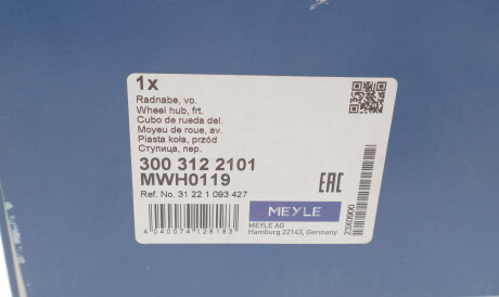 Фото 3 - Ступиця MEYLE 300 312 2101 (3003122101)