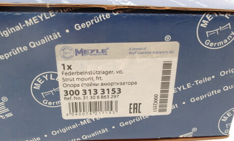 Фото 8 - Опора стойки амортизатора MEYLE 300 313 3153 (3003133153)