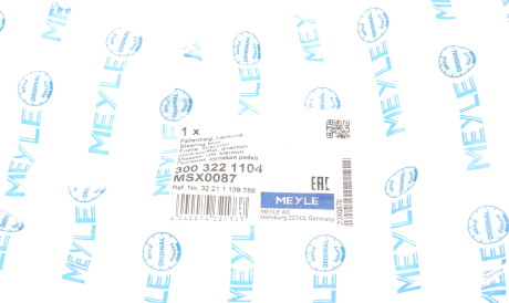 Фото 2 - Рульова рейка та кріплення MEYLE 300 322 1104 (3003221104)