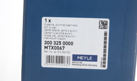 Фото 2 - Поддон MEYLE 300 325 0000 (3003250000)