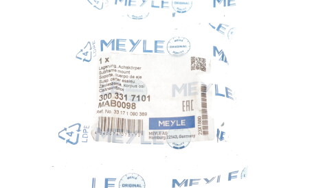 Фото 2 - Сайлентблок подрамника MEYLE 300 331 7101 (3003317101)