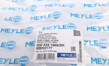 Фото 8 - Пильовик ШРКШ MEYLE 300 332 1905/SK (3003321905SK)