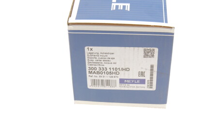 Фото 4 - Сайлентблок подрамника MEYLE 300 333 1101/HD (3003331101HD)