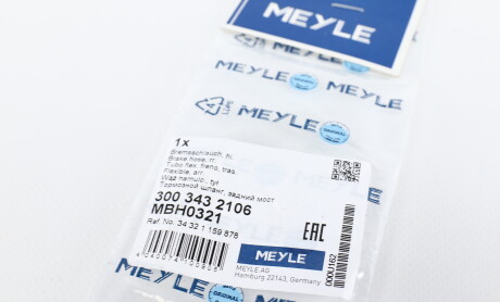 Фото 5 - Гальмівний шланг MEYLE 3003432106