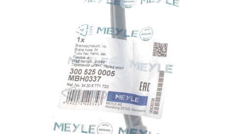 Фото 2 - Гальмівний шланг MEYLE 300 525 0005 (3005250005)