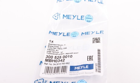 Фото 2 - Тормозной шланг MEYLE 300 525 0010 (3005250010)