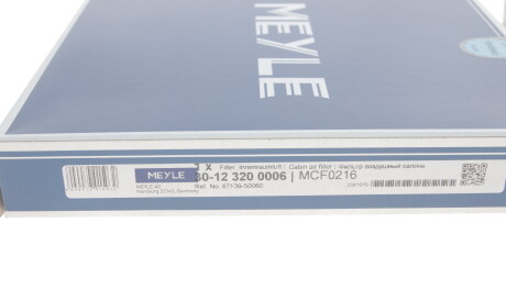 Фото 3 - Фильтр салона MEYLE 30-12 320 0006 (30123200006)