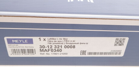 Фото 4 - Повітряний фільтр MEYLE 30-12 321 0008 (30123210008)