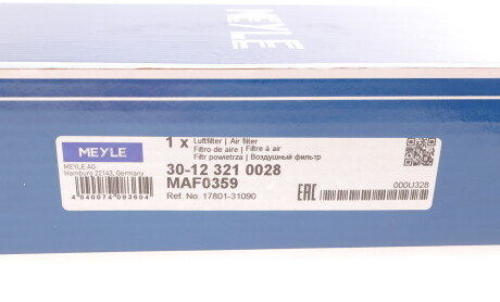 Фото 6 - Повітряний фільтр MEYLE 30-12 321 0028 (30123210028)