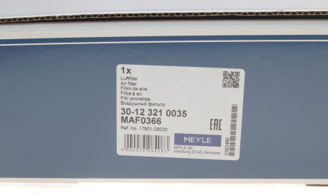 Фото 3 - Повітряний фільтр MEYLE 30-12 321 0035 (30123210035)