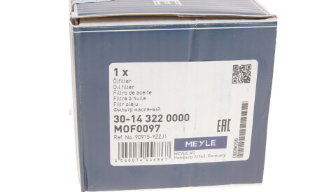 Фото 2 - Масляный фильтр MEYLE 30-14 322 0000 (30143220000)