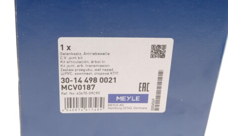 Фото 2 - ШРКШ MEYLE 30-14 498 0021 (30144980021)