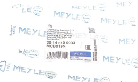 Фото 2 - Сайлентблок рычага MEYLE 30-14 610 0003 (30146100003)