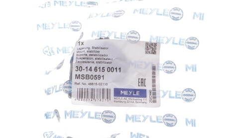 Фото 2 - Автозапчастина MEYLE 30-14 615 0011