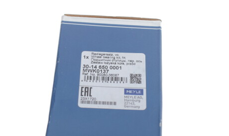 Фото 3 - Подшипник ступицы MEYLE 30-14 650 0001 (30146500001)