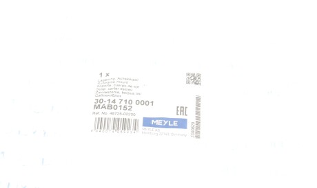 Фото 2 - Сайлентблок підрамника MEYLE 30147100001
