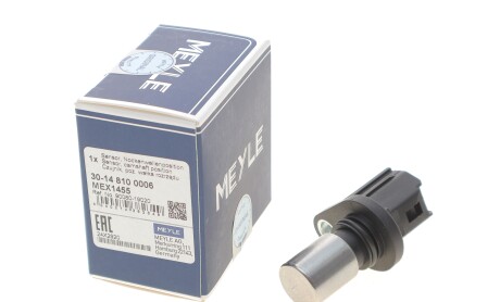 Фото 2 - Автозапчастина MEYLE 30-14 810 0006 (30148100006)