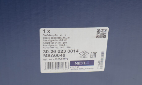 Фото 2 - Стійка амортизатору (амортизатор) MEYLE 30-26 623 0014 (30266230014)