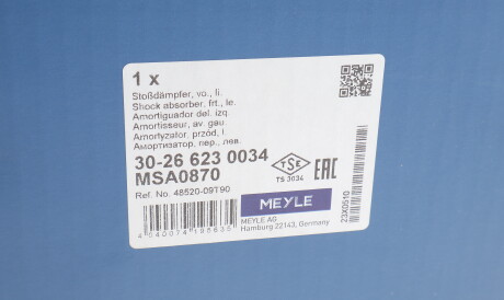 Фото 2 - Стійка амортизатору (амортизатор) MEYLE 30266230034