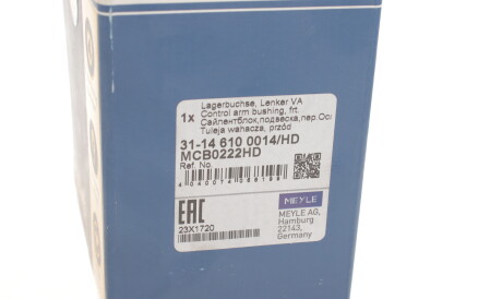 Фото 3 - Сайлентблок важеля MEYLE 31-14 610 0014/HD (31146100014HD)