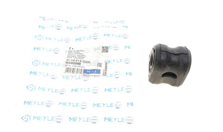 Втулка стабілізатора переднього права/ліва 31-146150000 Honda Civic VIII 05- (d=18mm) - MEYLE 31-14 615 0000