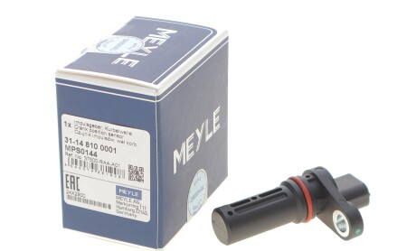 Фото 2 - Автозапчасть MEYLE 31-14 810 0001 (31148100001)