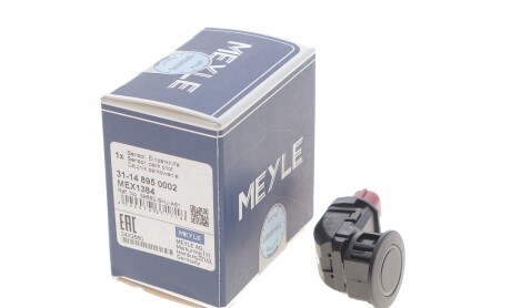 Фото 2 - Автозапчасть MEYLE 31-14 895 0002 (31148950002)