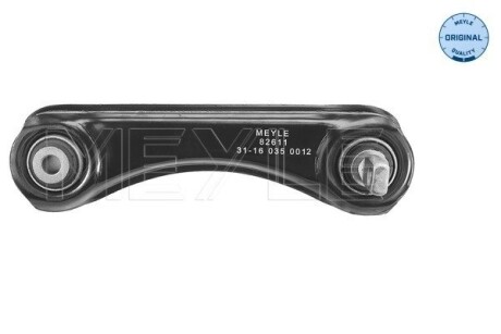 Фото 3 - Рычаг MEYLE 31-16 035 0012